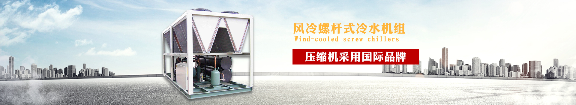 上海suncitygroup太阳新城有限公司